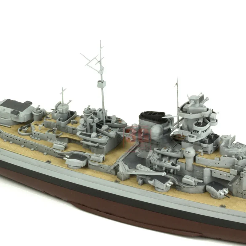 MENG model 1/700 PS-003 German - Model Kit Yamato recension och pris
