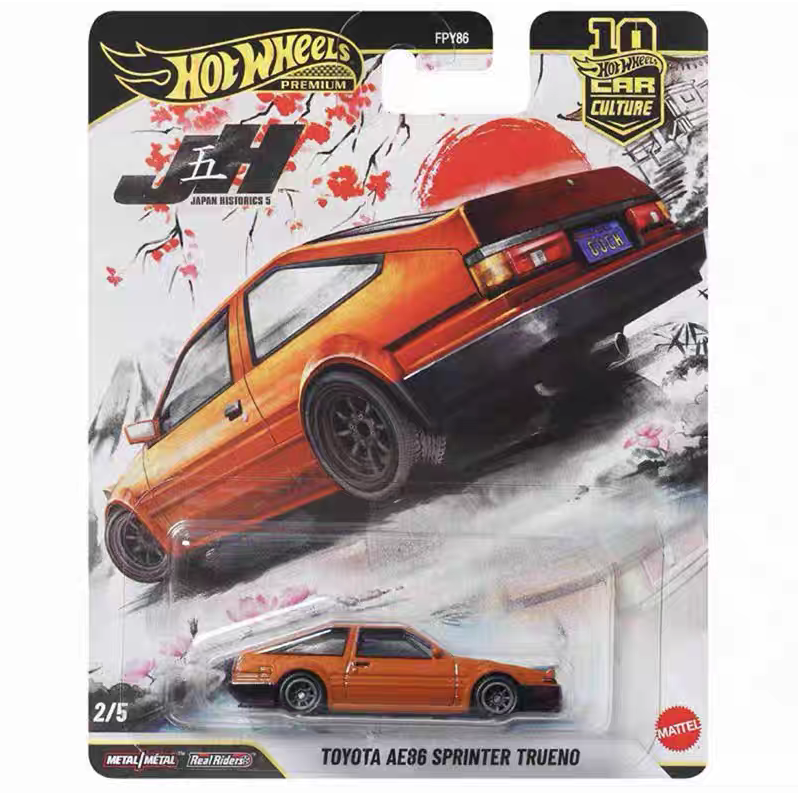 Original Hot Wheels FPY86 Japa - Model Kit Ae86 recension och pris