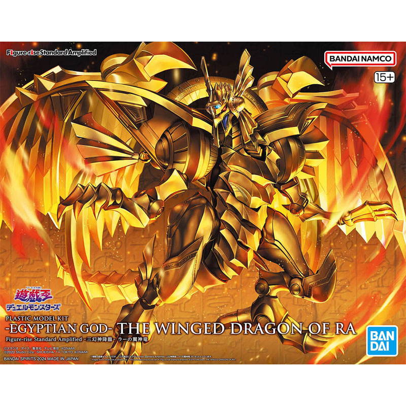 Bandai Original Genuine Figure - Model Kit Yugioh Bandai recension och pris