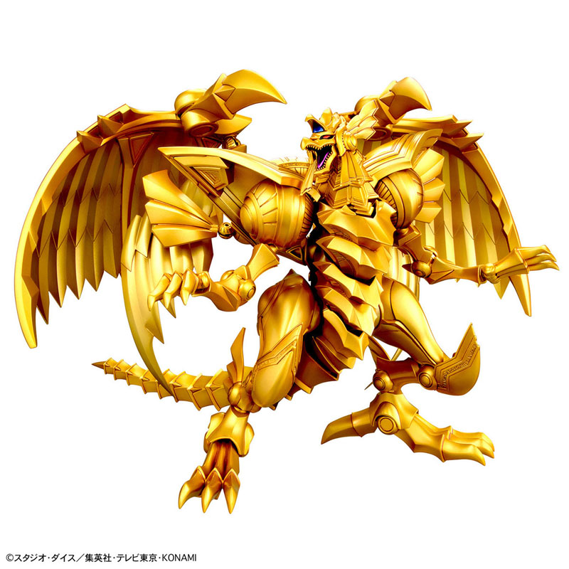 Bandai Original Genuine Figure - Model Kit Yugioh Bandai recension och pris