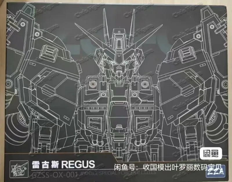 In Stock ZZA REGUS GZSS-OX-001 - Model Kit Regus recension och pris