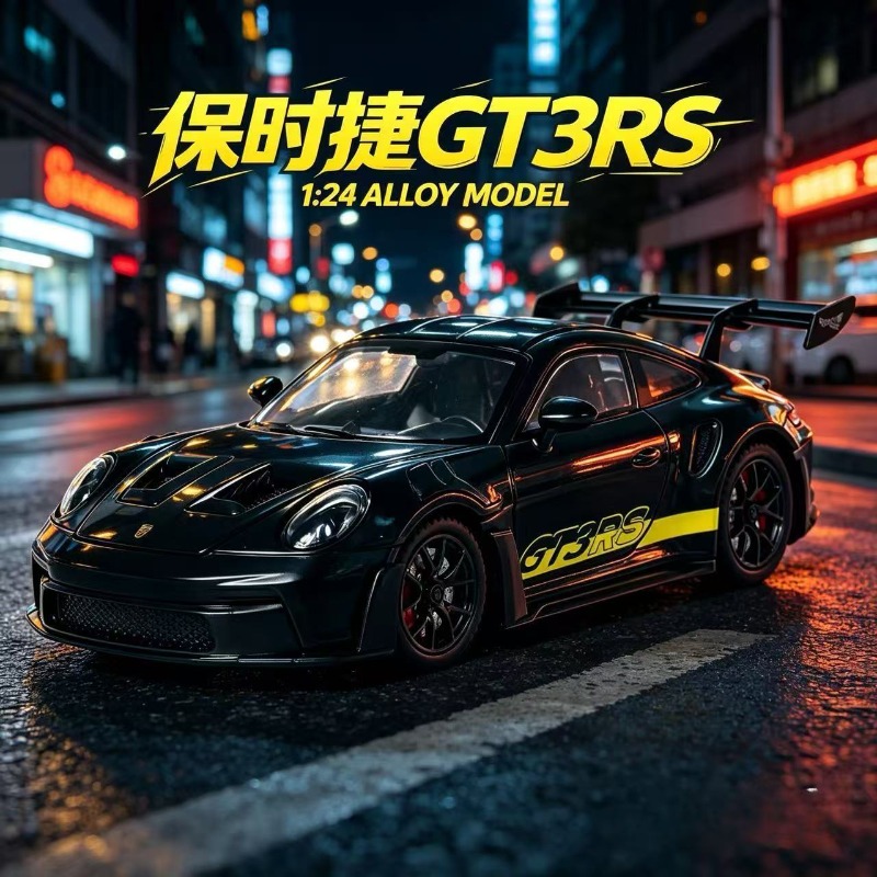 1:24 Porsche 911 GT3 RS Diecas - Model Kit Porsche 911 recension och pris