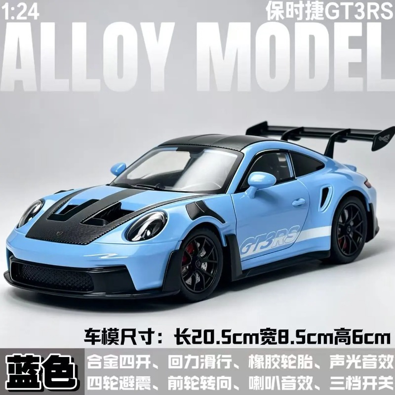 1:24 Porsche 911 GT3 RS Diecas - Model Kit Porsche 911 recension och pris