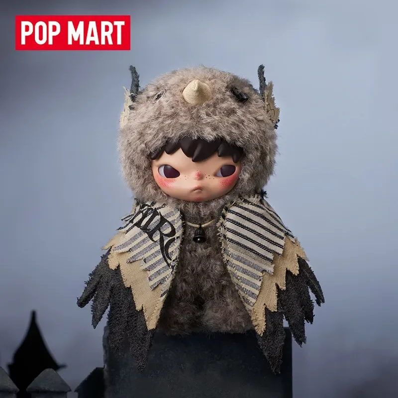 POP MART Hirono Mist Walker Se - Model Kit Runner recension och pris