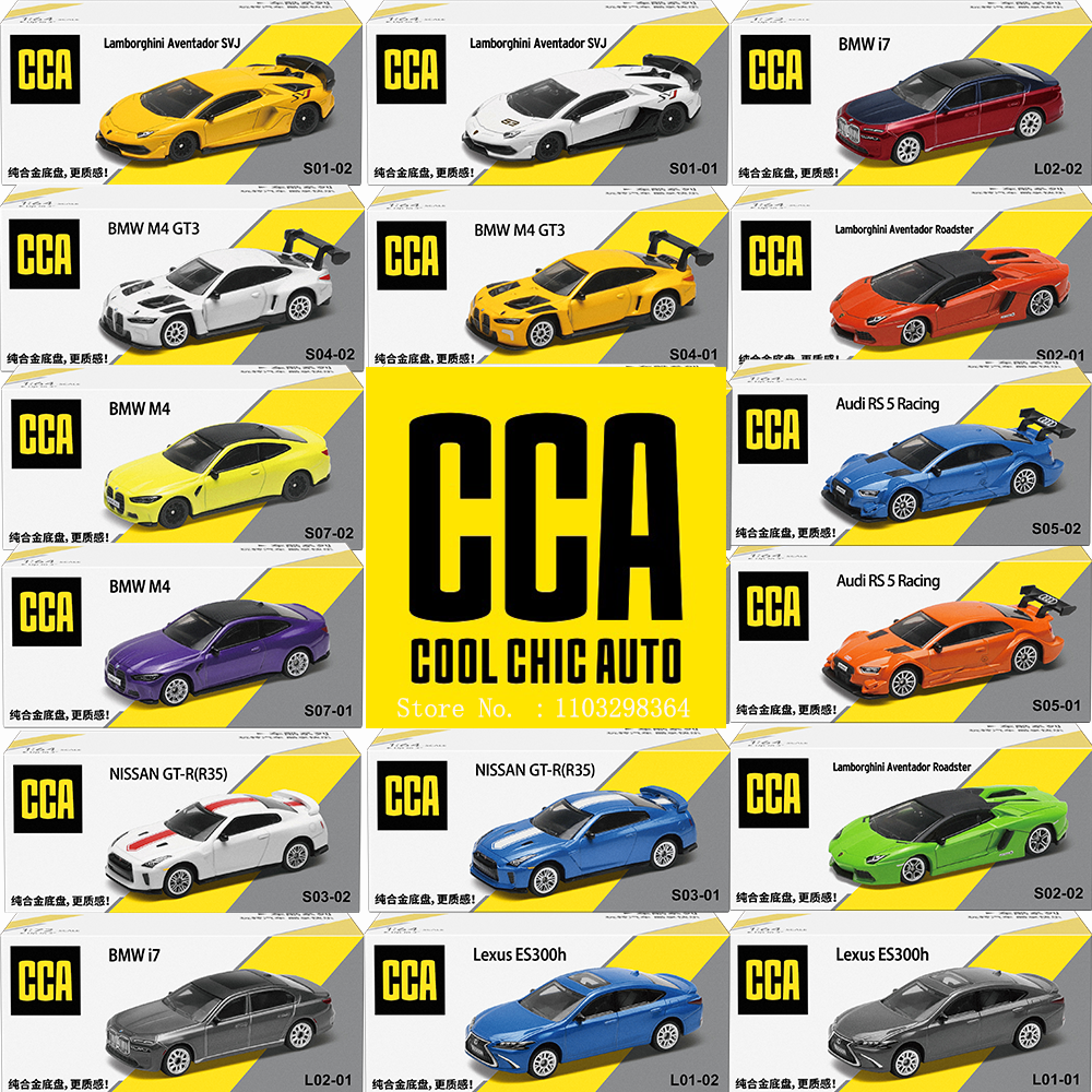 CCA 1:64 BMW, Audi, Ford, Niss - Model Kit Ae86 recension och pris