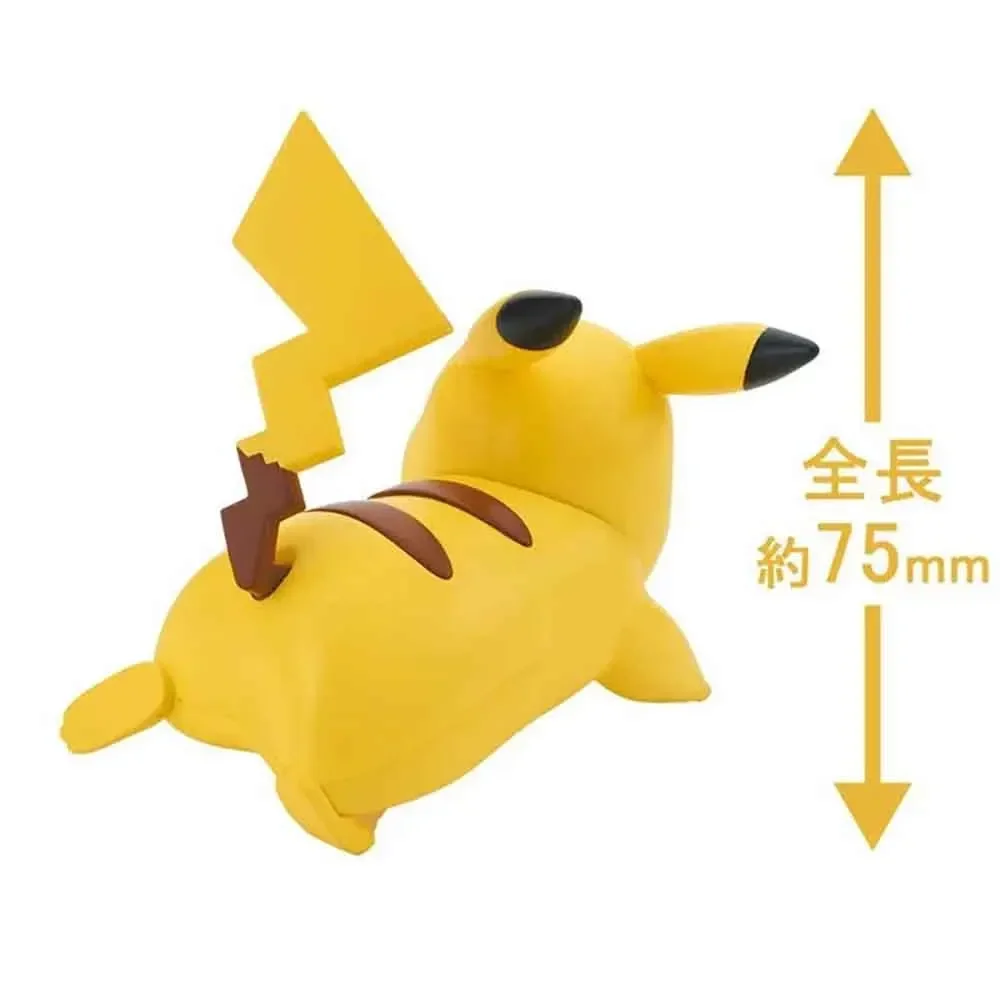Bandai Pokemon Original Figure - Model Kit Quick Pikachu recension och pris