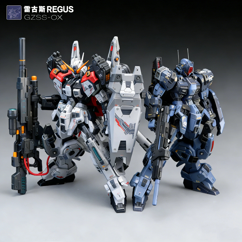 ZZA 1/100 GZSS-OX-001 Regus As - Model Kit Regus recension och pris