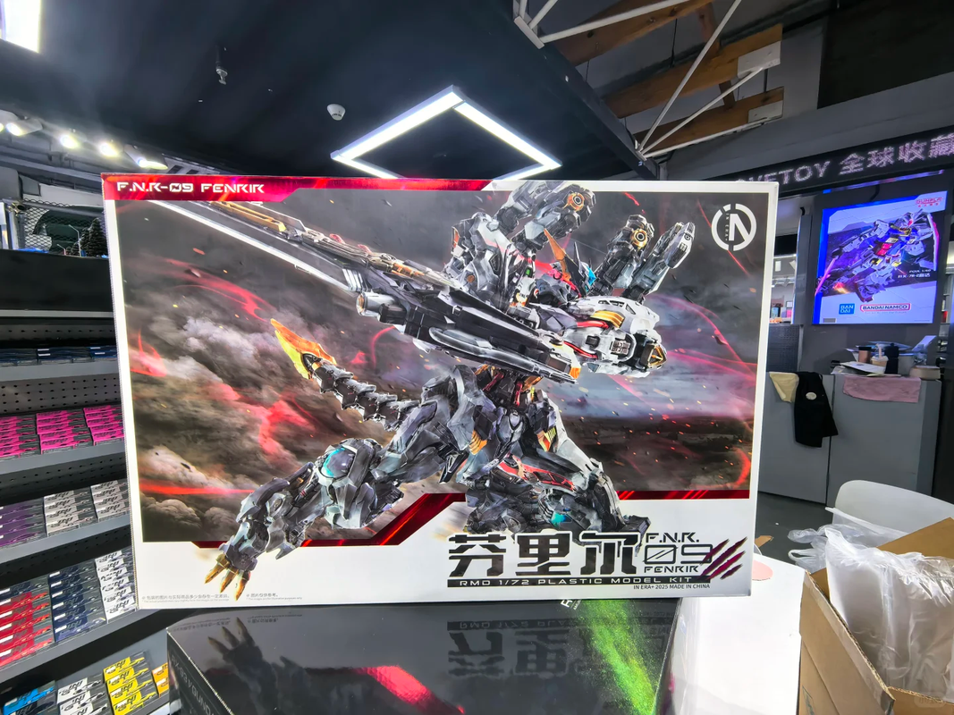 New In Stock IN ERA+ FNR-09 FE - Fenrir Model Kit In Era recension och pris