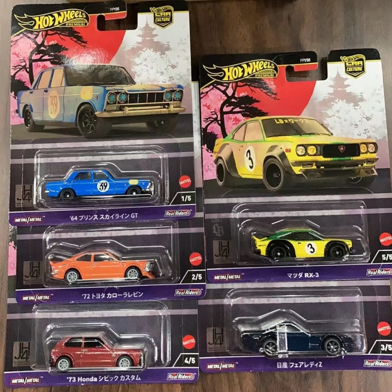 In Stock Hot Wheels FPY86 Japa - Model Kit Ae86 recension och pris