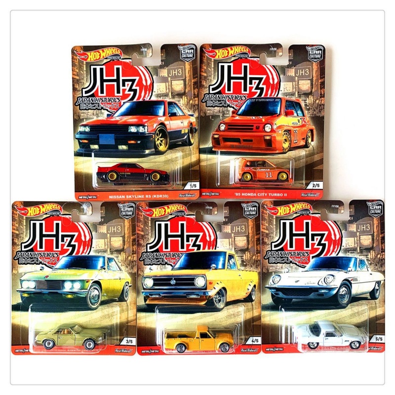 In Stock Hot Wheels FPY86 Japa - Model Kit Ae86 recension och pris