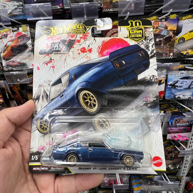 In Stock Hot Wheels FPY86 Japa - Model Kit Ae86 recension och pris