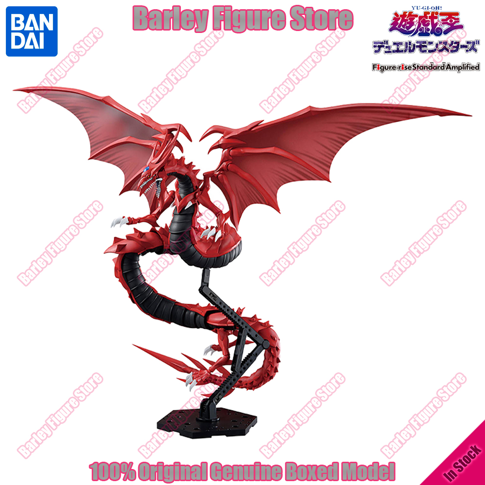 Original Bandai Figure-rise St - Model Kit Yugioh Bandai recension och pris