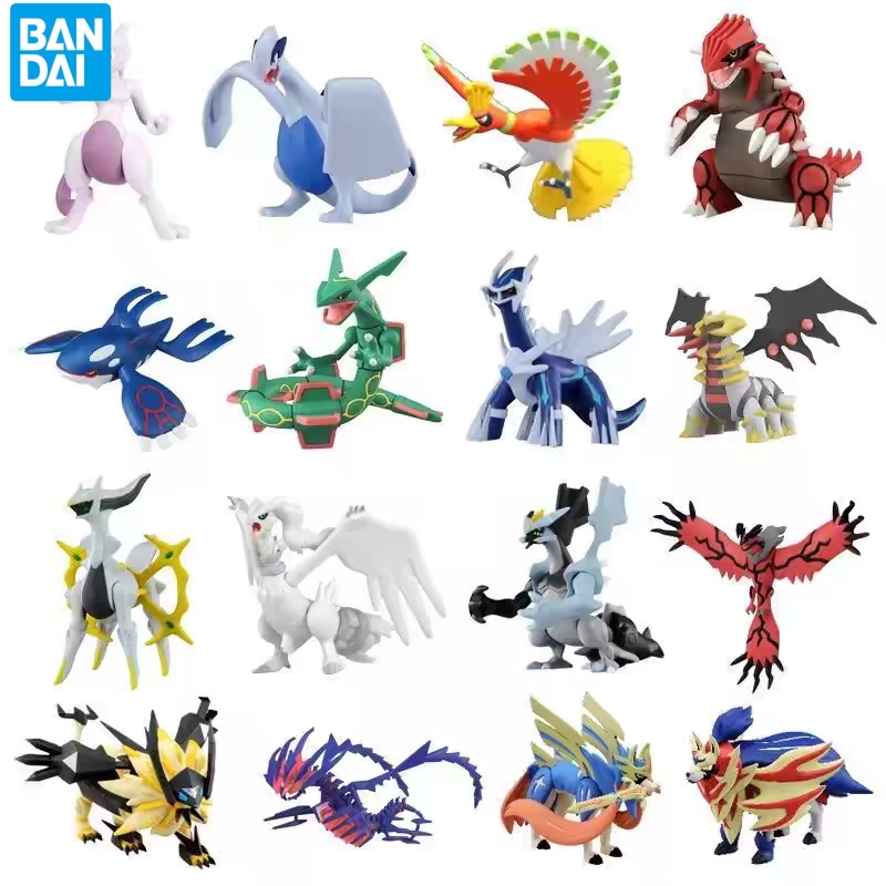 Hot Original Bandai Pokemon Mo - Model Kit Quick Pikachu recension och pris