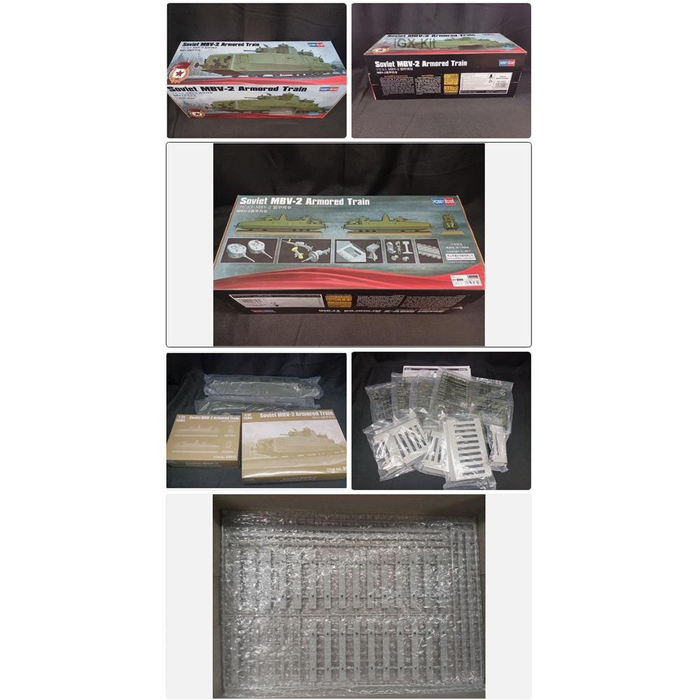 Hobbyboss 85514 1:35 Scale MBV - Model Kit Train recension och pris