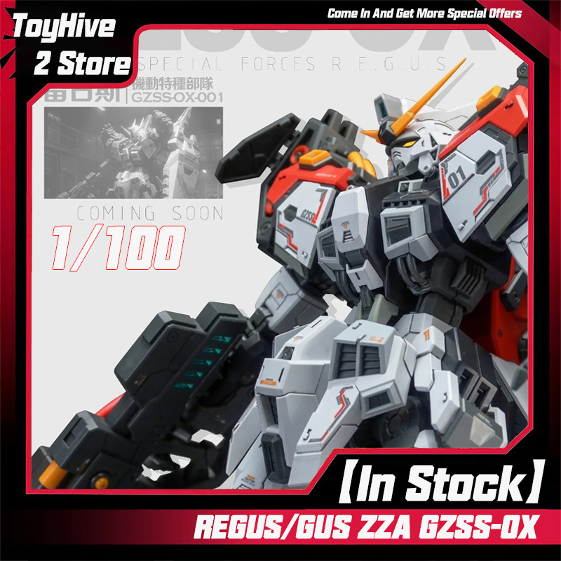 New REGUS/GUS ZZA Model GZSS 1 - Model Kit Regus recension och pris