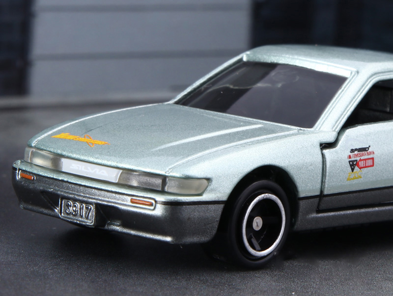 TOMY INITIAL D S13 SILVIA Allo - Model Kit Ae86 recension och pris