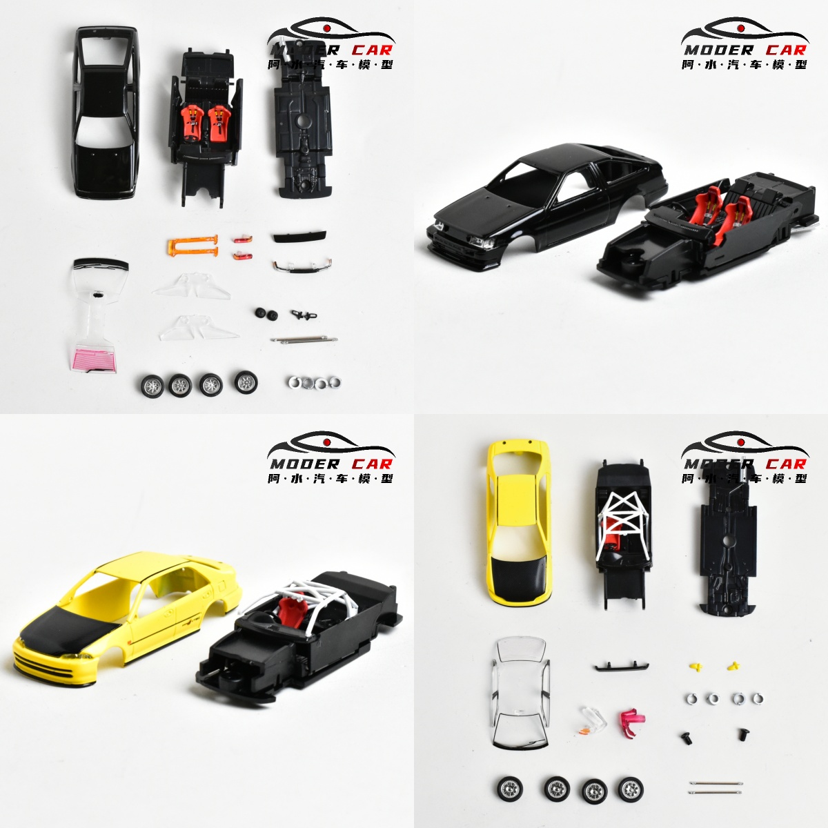 build drive 1:64 EG9 AE86 Diec - Model Kit Ae86 recension och pris
