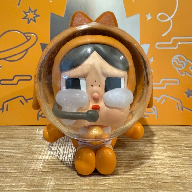 Genuine Popmart Crybaby Space  - Model Kit Figure recension och pris