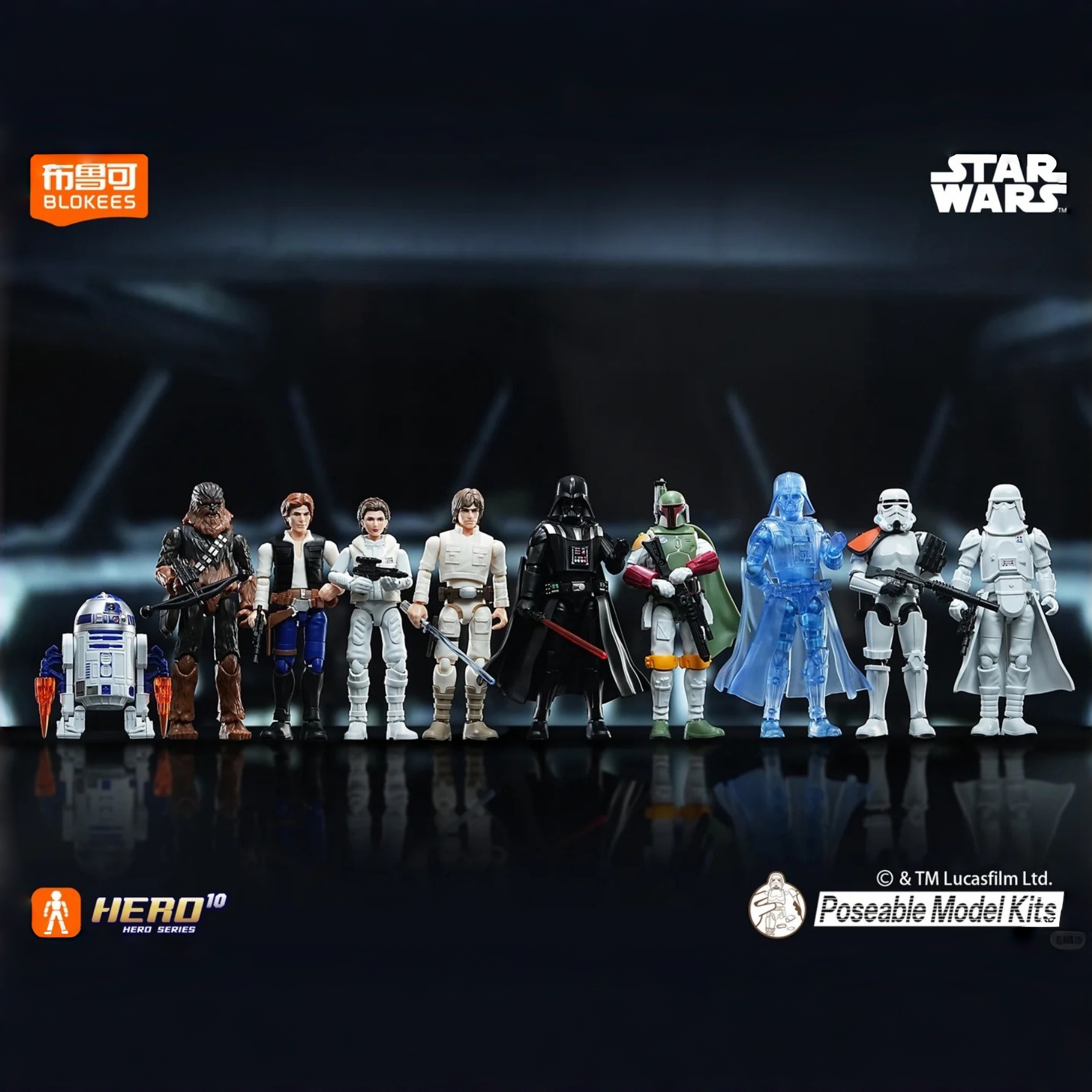 Blokees Star Wars Galaxy Vol.2 - Model Kit Figure recension och pris