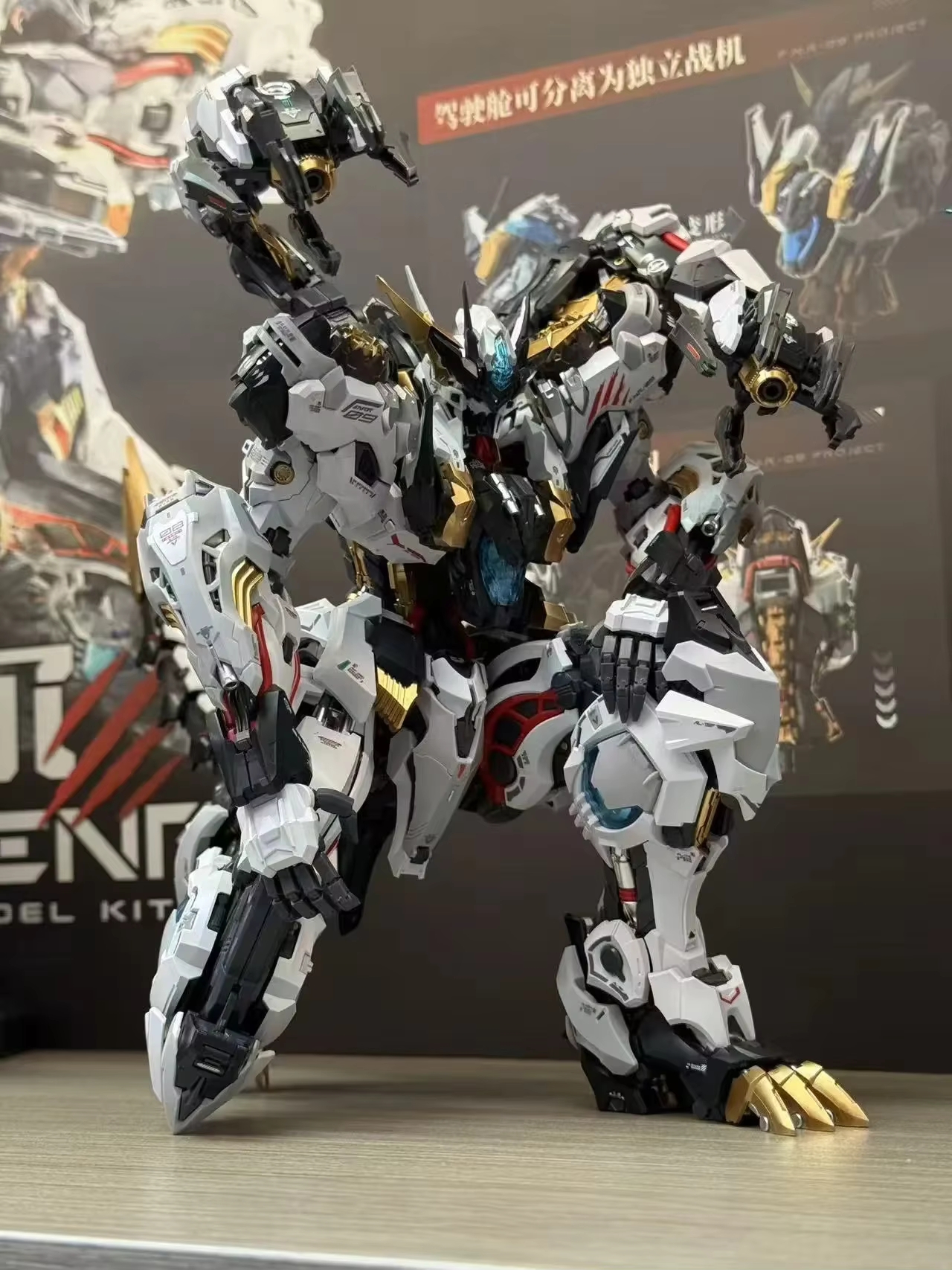 1/72 IN ERA+ RMD FENRIR Wolf K - Fenrir Model Kit In Era recension och pris