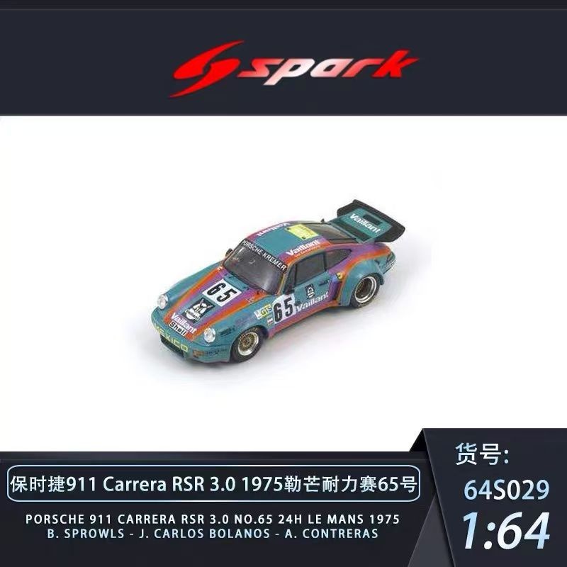 Spark 1:64 Porsche 911 RSR Gre - Model Kit Porsche 911 recension och pris