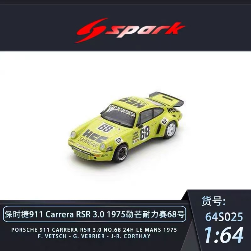 Spark 1:64 Porsche 911 RSR Gre - Model Kit Porsche 911 recension och pris