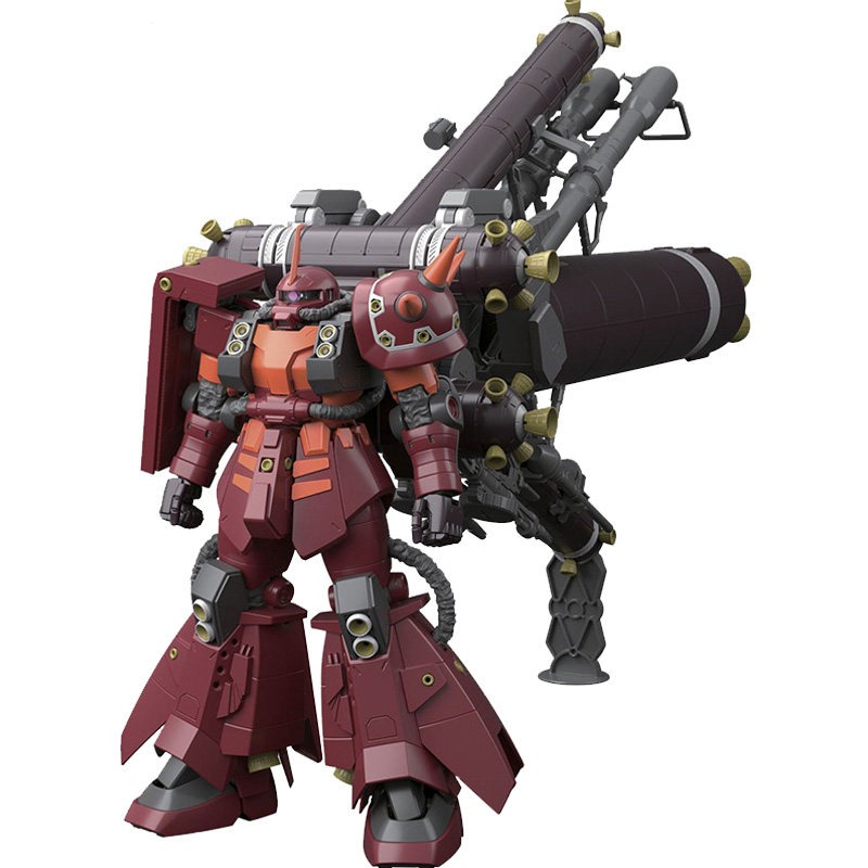 In Stock Bandai MG 1/100 MS-06 - Gundam Model Mg recension och pris