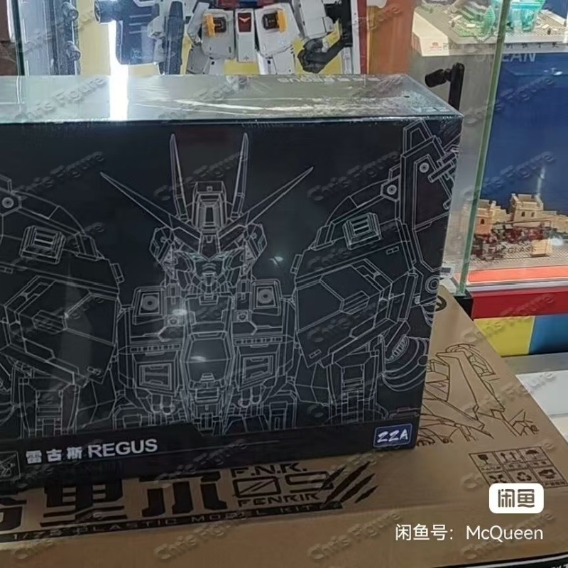 In Stock ZZA REGUS GZSS-OX-001 - Model Kit Regus recension och pris