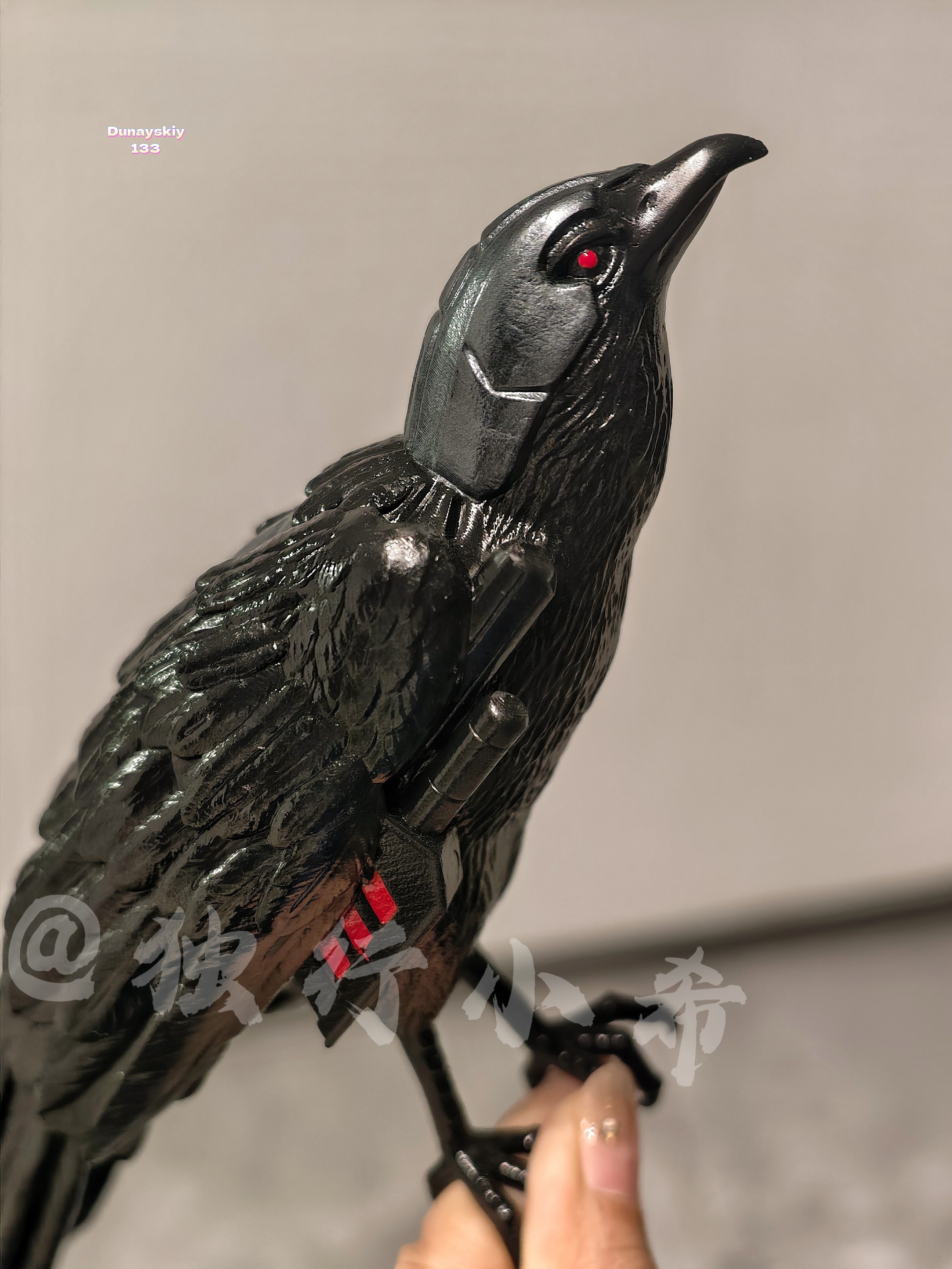 Anime Sylus Love and Deepspace - Model Kit Resin recension och pris