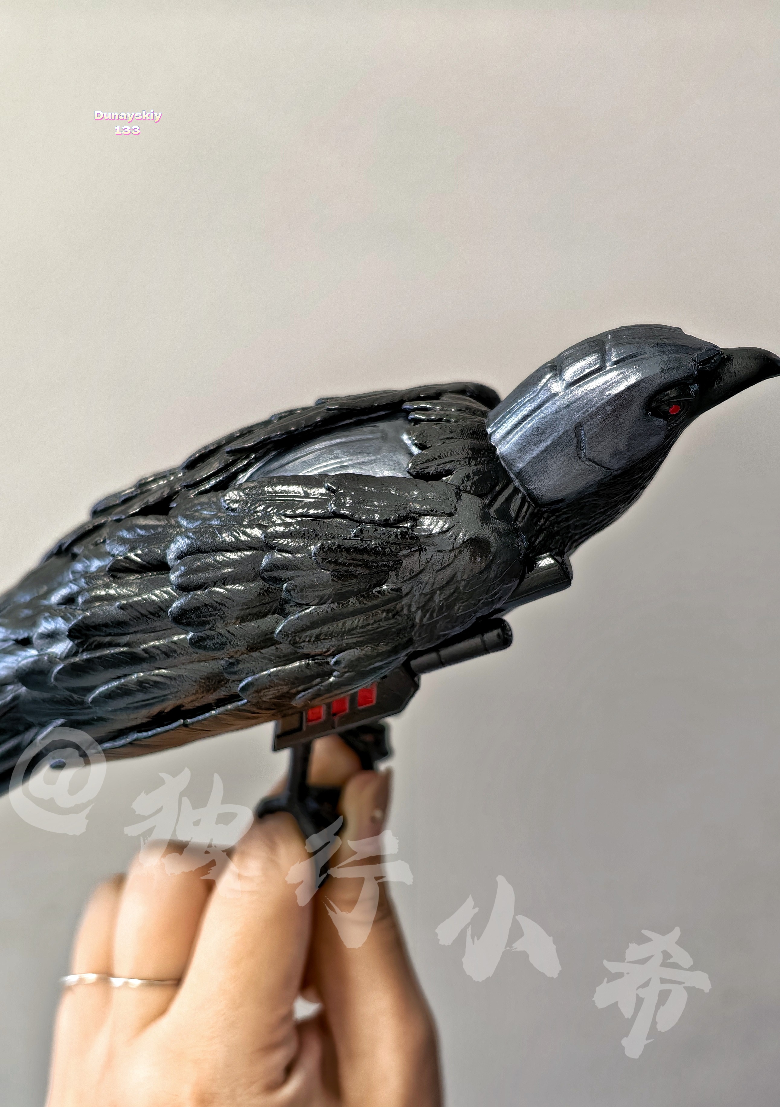 Anime Sylus Love and Deepspace - Model Kit Resin recension och pris