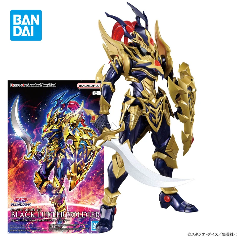 【In stock】Bandai FRS Yu-Gi-Oh! - Model Kit Yugioh Bandai recension och pris