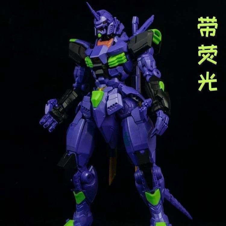 Black Horse Mecha Steel Pula G - Gundam Model Mg recension och pris