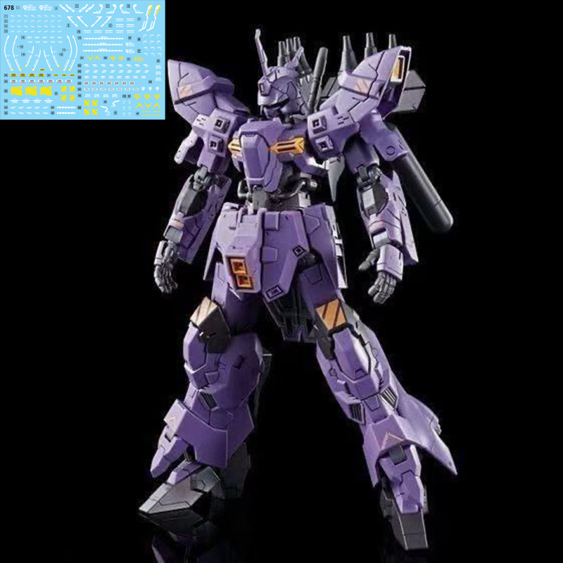 Top New Barkil 1/144  Moon Mod - Model Kit Figure recension och pris