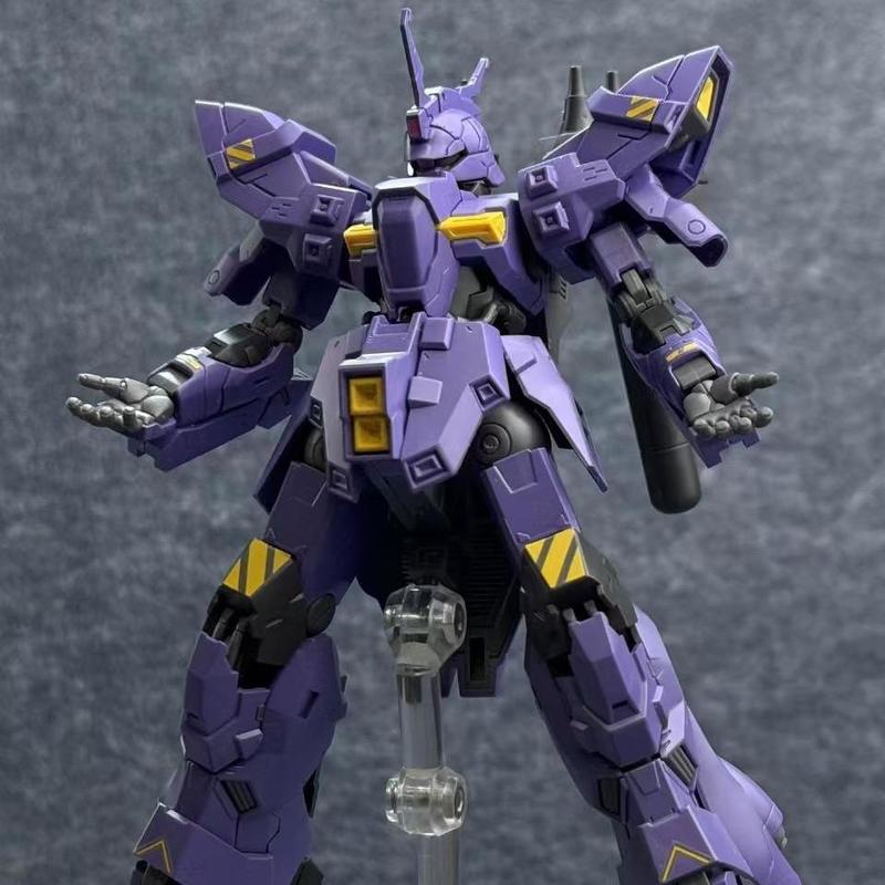 Top New Barkil 1/144  Moon Mod - Model Kit Figure recension och pris