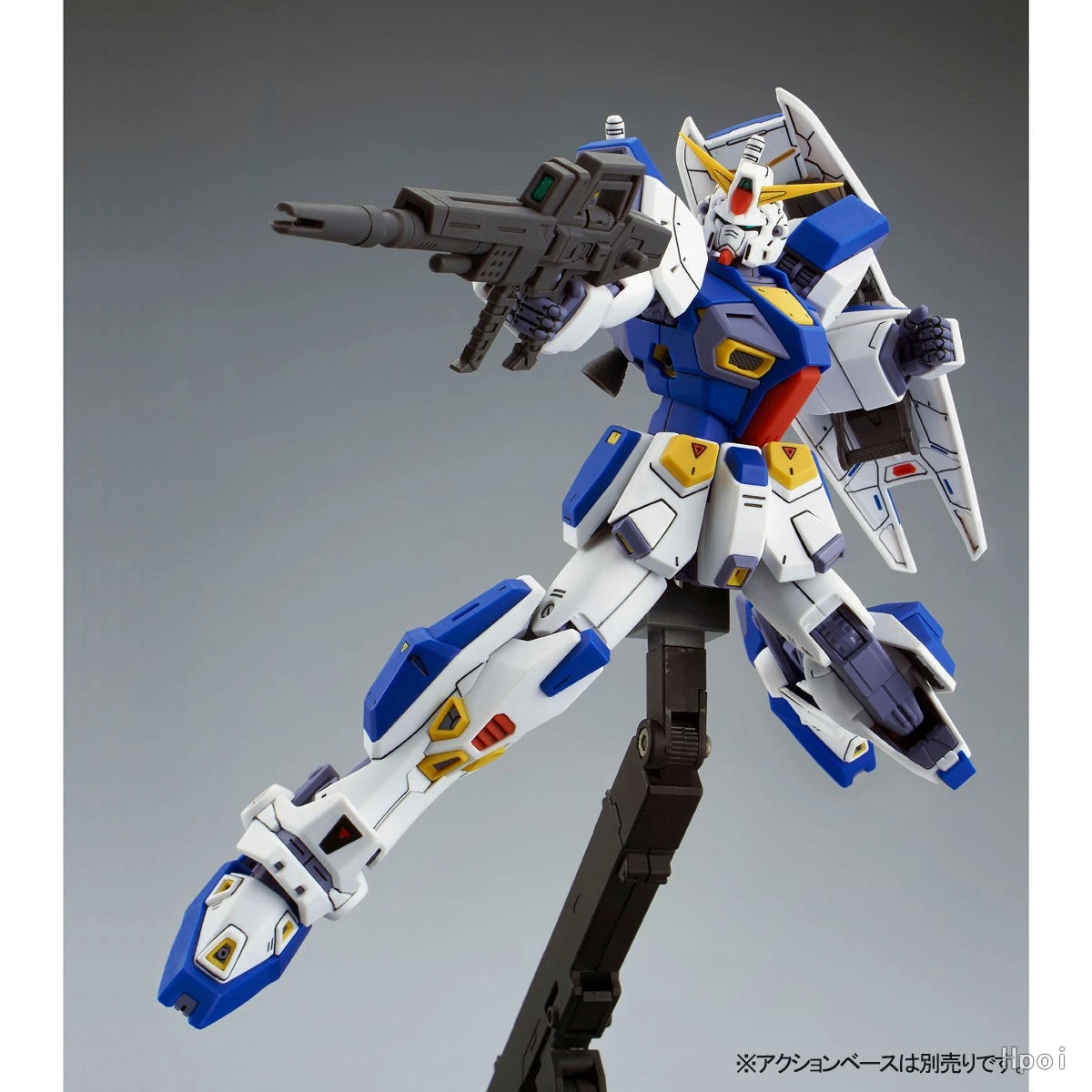 Bandai Original MG 1/100 Gunda - Gundam Model Mg recension och pris